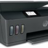 HP Smart Tank Plus 570 schwarz Multifunktionsdrucker